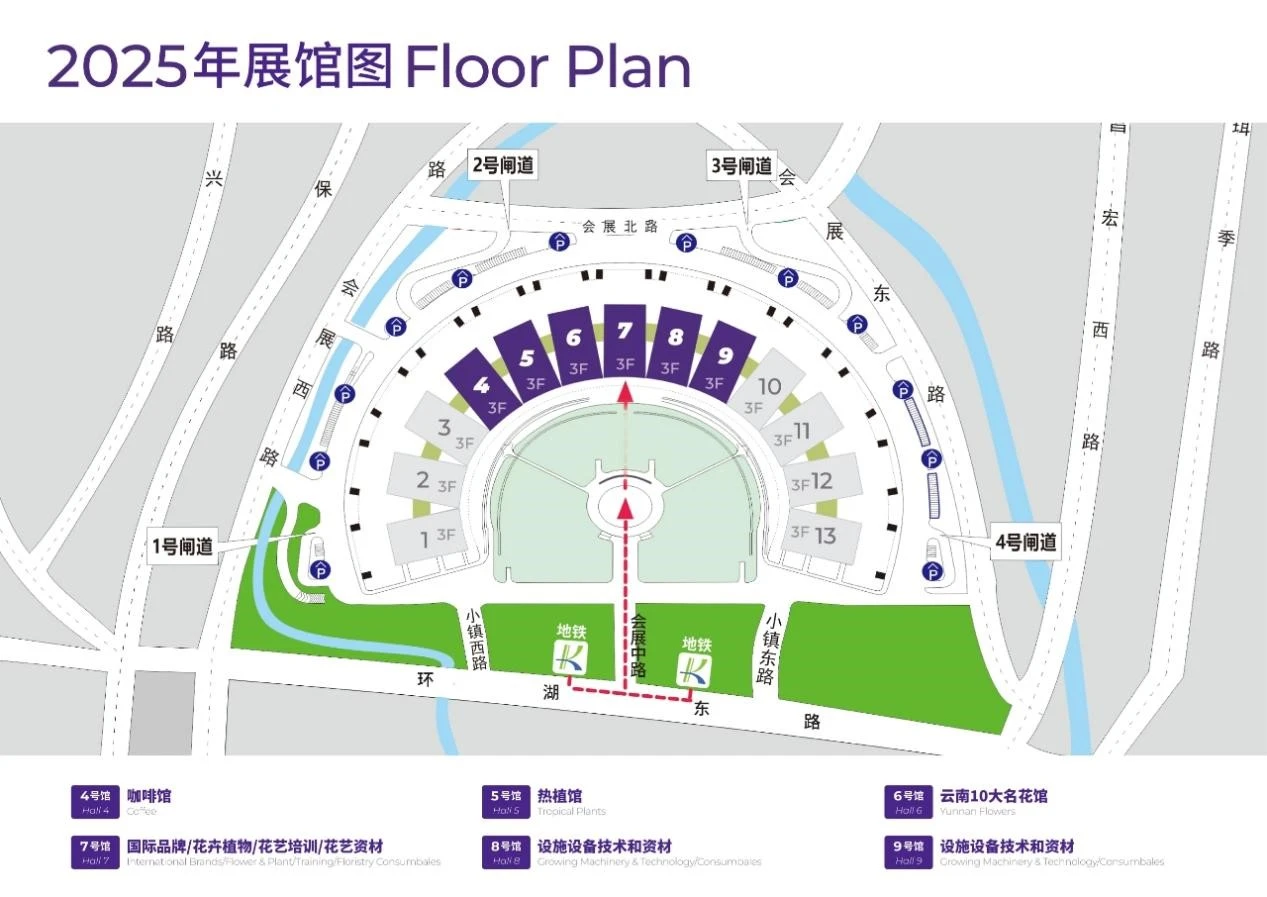 展馆地图