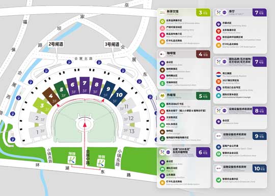 展馆地图