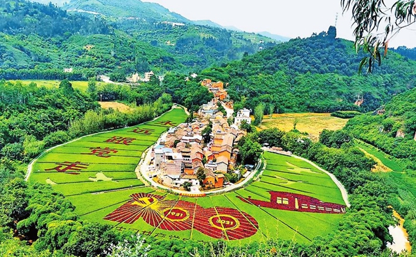 来源:云南日报       2021-09-13 09:47:59【字体:大中小】