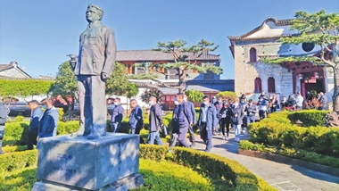 【乡村振兴典型案例】保山市腾冲市和顺镇依托自然景观和文化资源——<br>走富有特色的乡村振兴之路