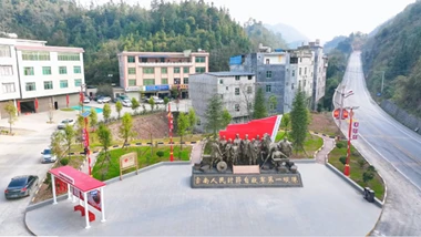 文山州富宁县里达镇：赓续红色血脉 赋能老区振兴